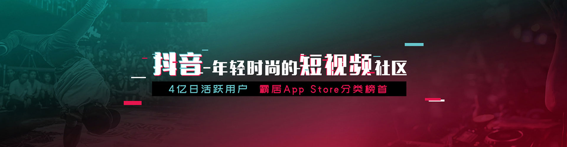 苏州百度如何推广