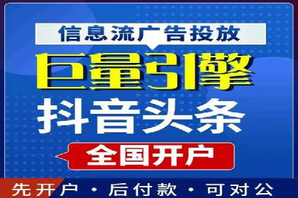行业应用案例：SEM代运营公司的智慧与策略