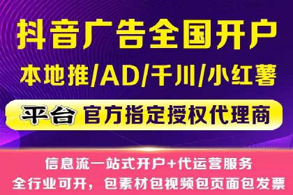 行业大咖分享：SEM竞价推广的实战经验与教训