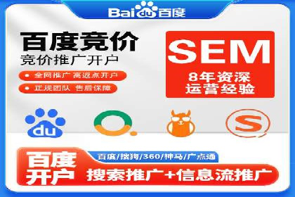 今日头条广告案例：实战经验与优化策略