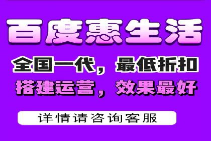 信息流开户返点实战：案例分享如何赚取更多返利