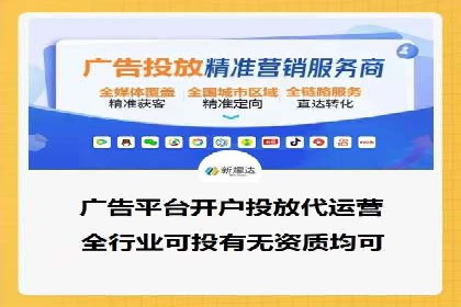 案例展示：百度推广代理助力企业拓展海外市场